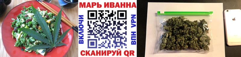 Cannafood конопля продажа наркотиков Оханск