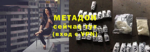 гашик Новодвинск