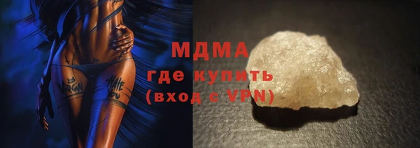 ALPHA-PVP Нефтекумск