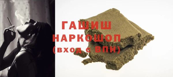 ALPHA-PVP Нефтекумск