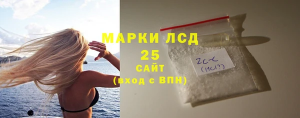 ешки Нея
