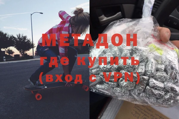 ешки Нея