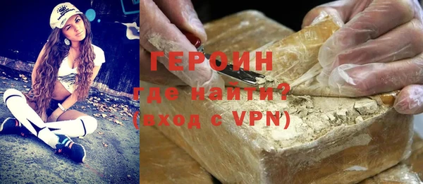 гашик Новодвинск