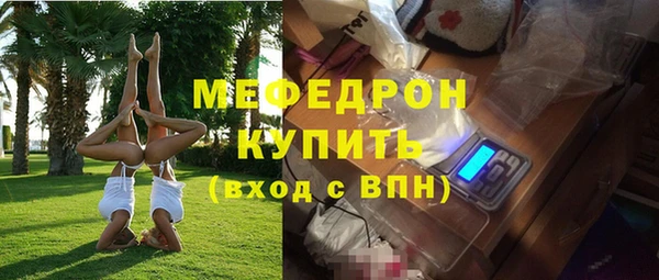 гашик Новодвинск