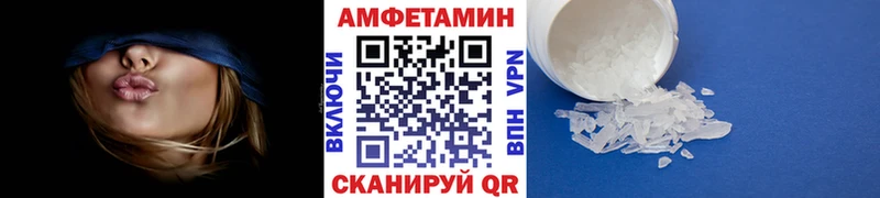 где купить наркоту  Оханск  МЕТАМФЕТАМИН Декстрометамфетамин 99.9% 