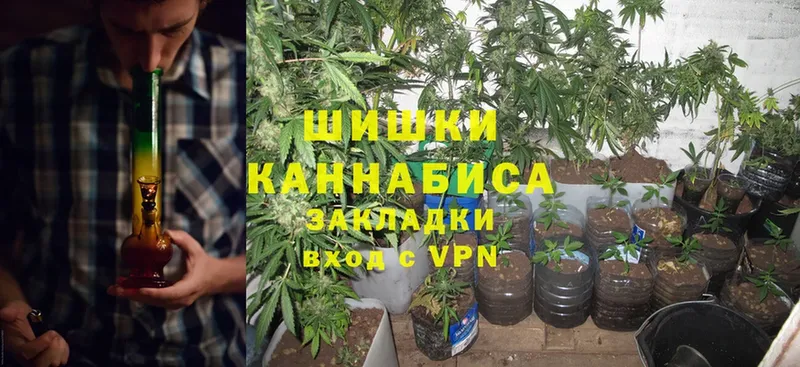 hydra ссылка  где купить наркотик  Оханск  Бошки Шишки LSD WEED 